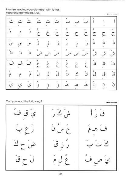 book1_p24big