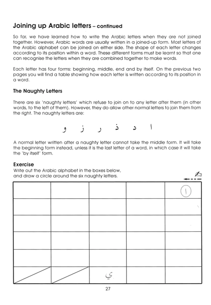 book1_p27big