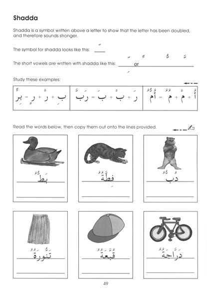 book1_p49big