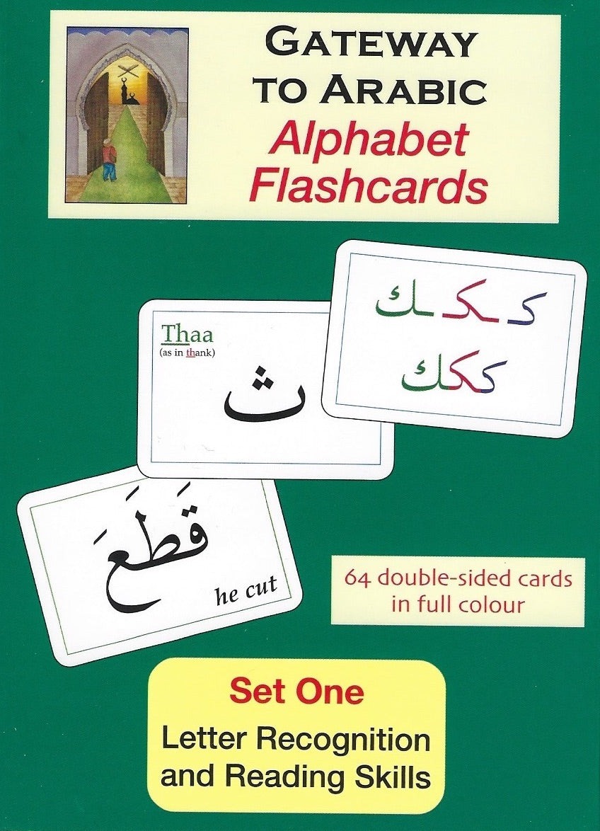 Alphabetflashcardscover