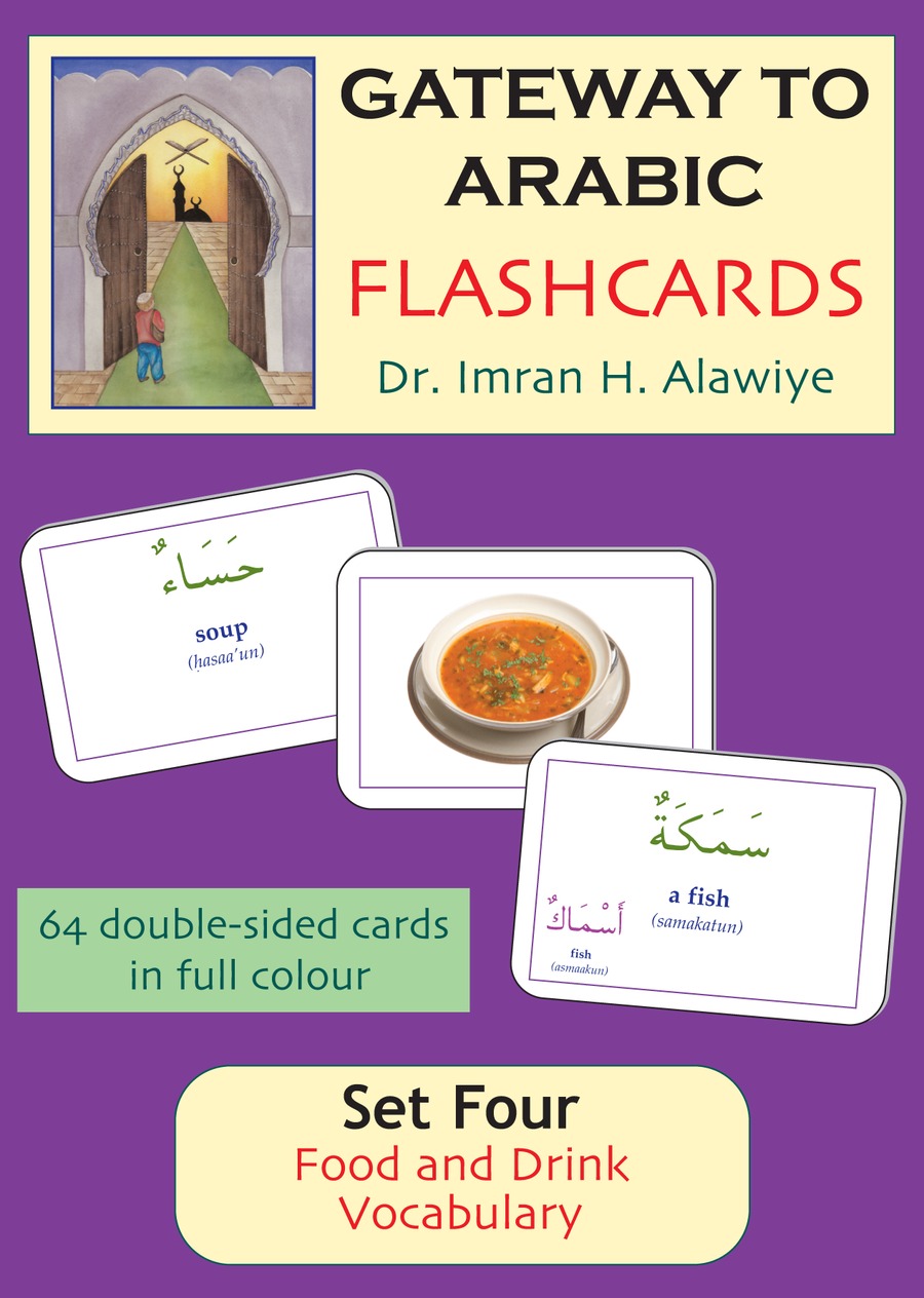 gateway_flash4_cover_900x