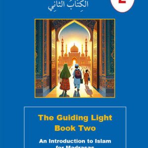 Guiding Light Book 2